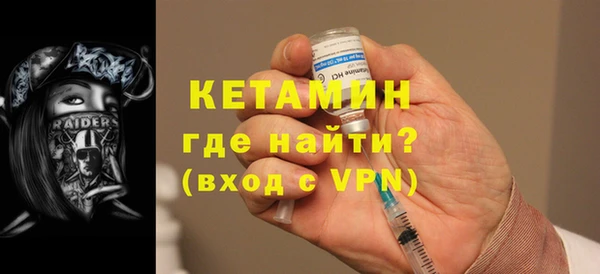 PSILOCYBIN Абдулино