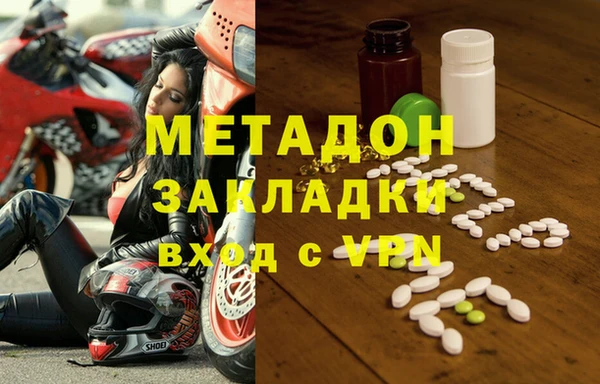 первитин Алзамай
