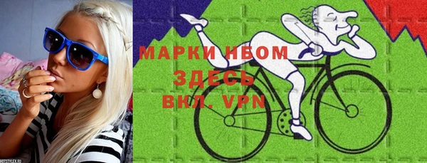 первитин Алзамай