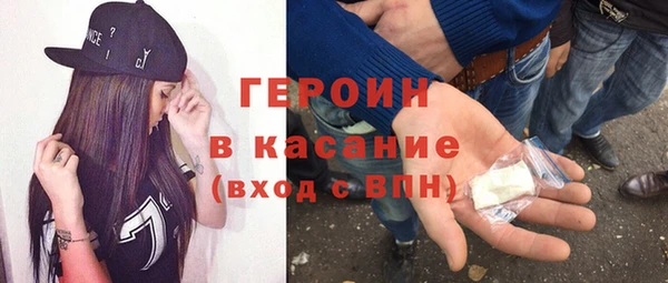 прущие крисы Алексин
