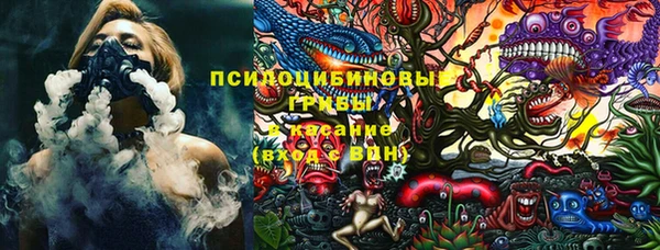 MDMA Premium VHQ Алексеевка